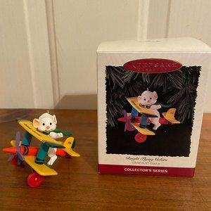 Hallmark Keepsake Ornament 1996 Collector's Series